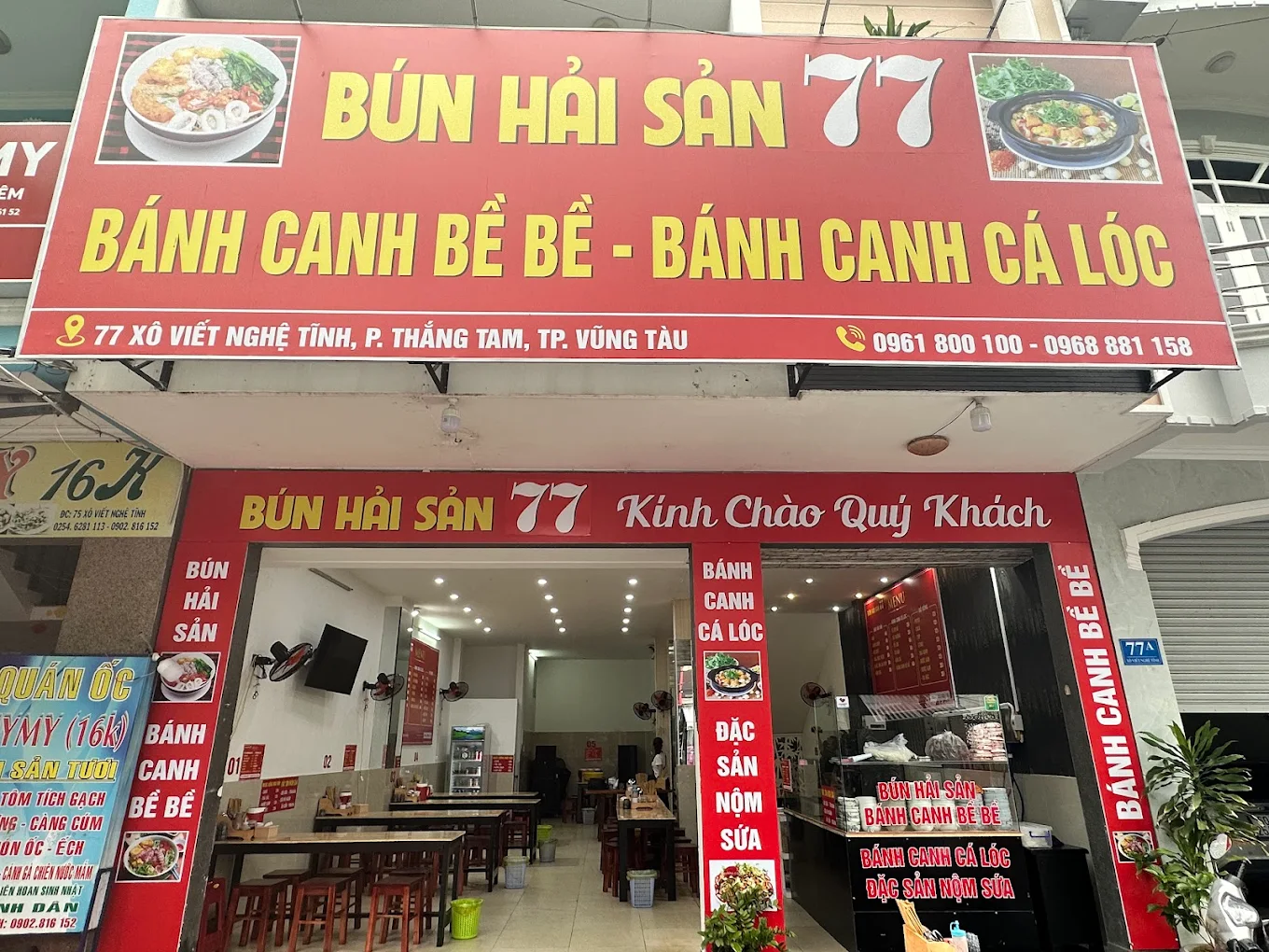 phở ngon Vũng Tàu