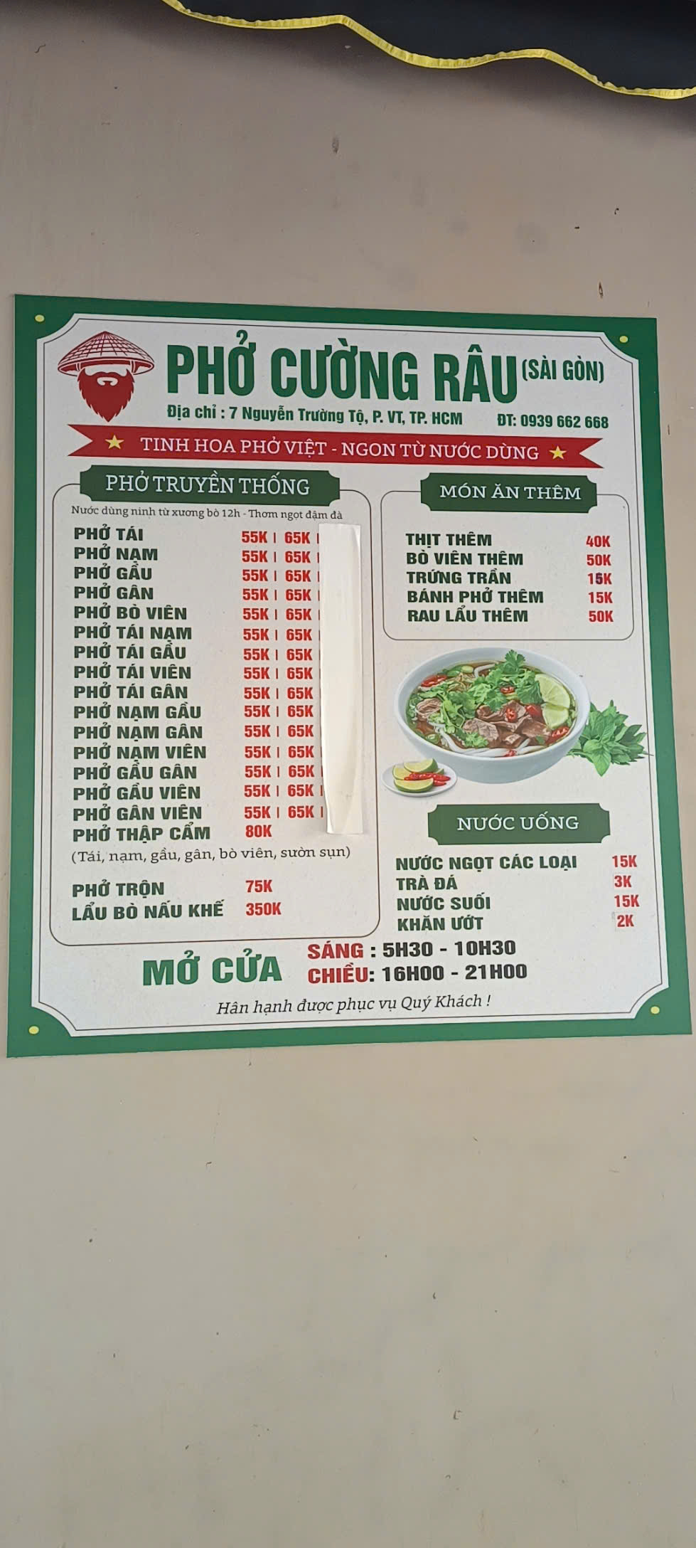 phở ngon vũng tàu